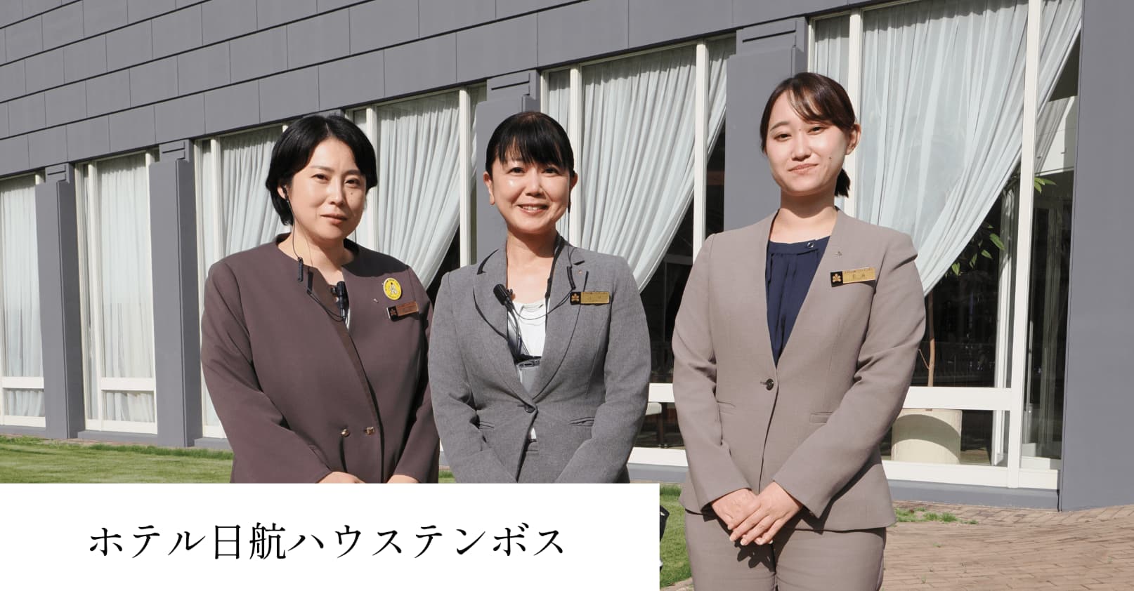 清掃中の電話が激減。遺失物と客室異常の写真報告で、外国籍スタッフとのコミュニケーションもスムーズに